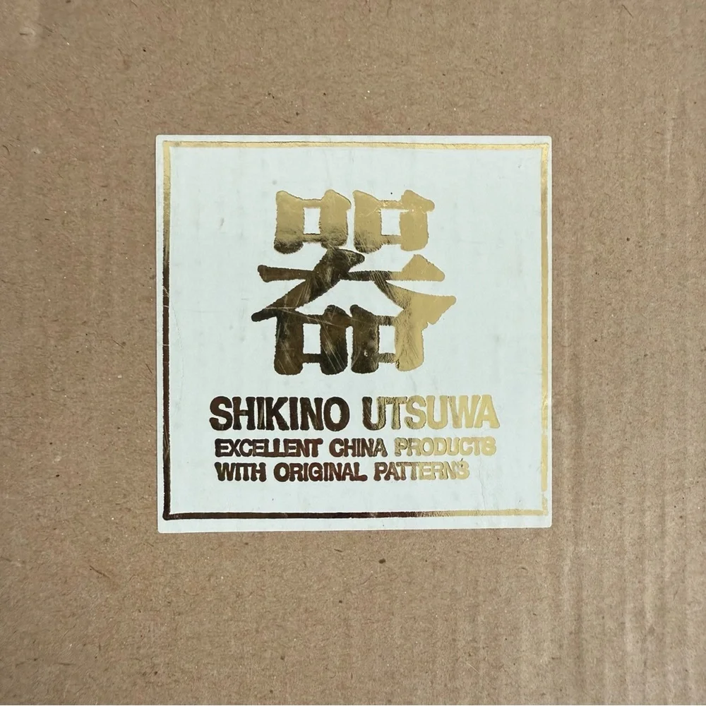 Vintage Sake Cups Shikino Utsuwa Handmade Ceramic Set 4